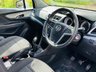 USED 2014 14 VAUXHALL MOKKA 1.6 EXCLUSIV S/S 5d 113 BHP 