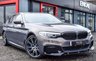USED 2019 19 BMW 5 SERIES 2.0 530E M SPORT 4d 249 BHP HEADS UP DISLAY+H/K+REV CAM+MEMSEAT