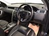 USED 2017 17 LAND ROVER DISCOVERY SPORT 2.0 TD4 SE TECH 5d 180 BHP FINANCE AVAILABLE ZERO DEPOSIT