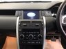 USED 2017 17 LAND ROVER DISCOVERY SPORT 2.0 TD4 SE TECH 5d 180 BHP FINANCE AVAILABLE ZERO DEPOSIT