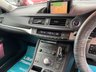 USED 2011 11 LEXUS CT 1.8 200H SE-L Premier 5dr - APRIL 2022 LEXUS WARRANTY 