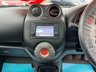 USED 2013 62 NISSAN MICRA 1.2 DIG-S Tekna 5dr - GLASS ROOF 