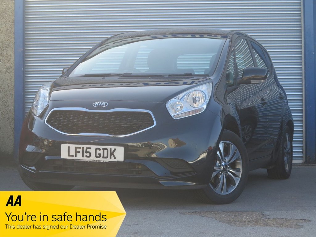 View our KIA VENGA