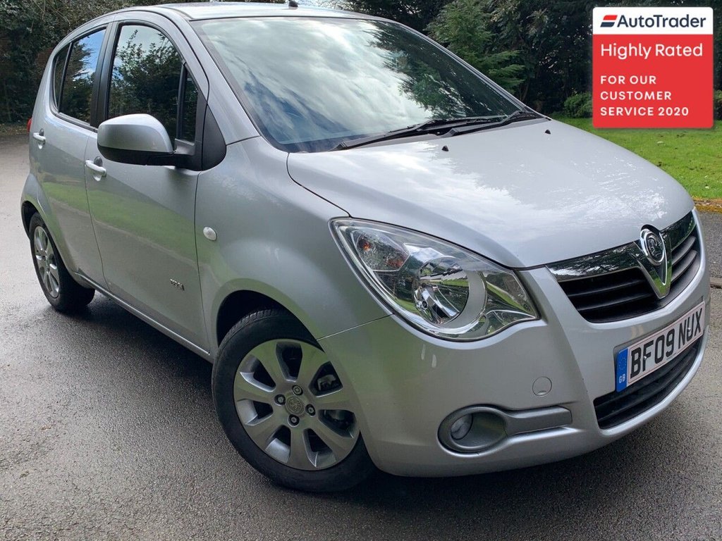 View our VAUXHALL AGILA