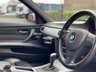 USED 2011 61 BMW 3 SERIES 2.0 320D M SPORT TOURING 5d 181 BHP 