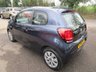 USED 2018 18 CITROEN C1 1.2 PURETECH FEEL 3d 82 BHP Very Low Mileage! Just Serviced, One Previous Owner, MOT until April 2022, Great fuel economy!