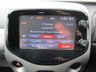 USED 2018 18 CITROEN C1 1.2 PURETECH FEEL 3d 82 BHP Very Low Mileage! Just Serviced, One Previous Owner, MOT until April 2022, Great fuel economy!