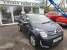 USED 2018 18 CITROEN C1 1.2 PURETECH FEEL 3d 82 BHP Very Low Mileage! Just Serviced, One Previous Owner, MOT until April 2022, Great fuel economy!
