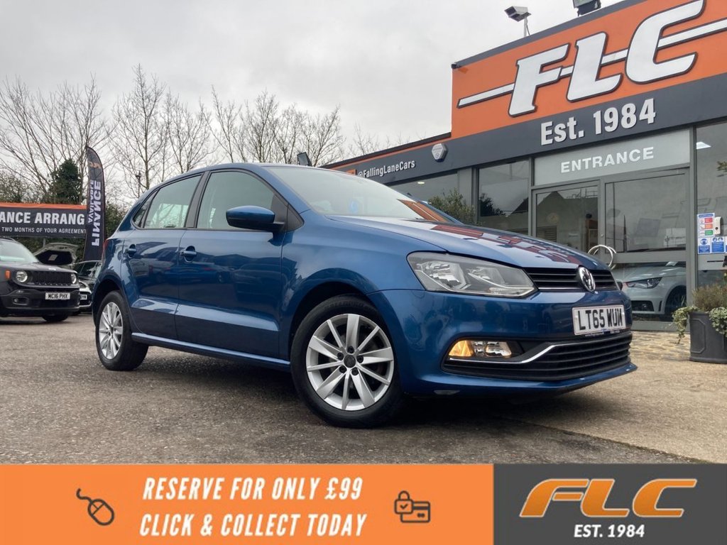 View our VOLKSWAGEN POLO