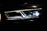USED 2017 17 AUDI Q5 2.0 TDI QUATTRO S LINE 5d 188 BHP 