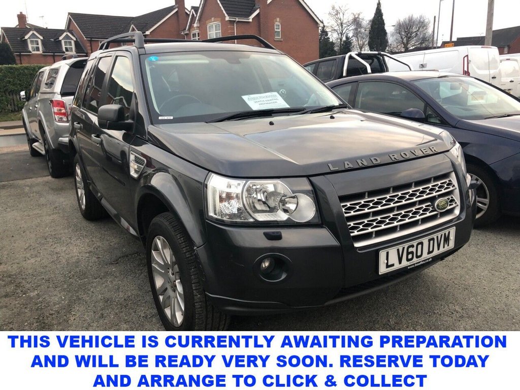 View our LAND ROVER FREELANDER 2