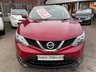 USED 2014 14 NISSAN QASHQAI 1.5 DCI Acenta PREMIUM (SMART VISION) 5dr - GLASS ROOF 