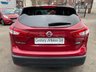 USED 2014 14 NISSAN QASHQAI 1.5 DCI Acenta PREMIUM (SMART VISION) 5dr - GLASS ROOF 
