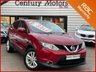 USED 2014 14 NISSAN QASHQAI 1.5 DCI Acenta PREMIUM (SMART VISION) 5dr - GLASS ROOF 