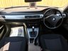 USED 2007 07 BMW 3 SERIES 2.0 320I SE 5d 148 BHP ** WE OFFER FINANCE ON THIS CAR **