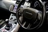 USED 2013 13 LAND ROVER RANGE ROVER EVOQUE 2.2 SD4 PURE 5d 190 BHP 