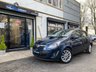 USED 2014 64 VAUXHALL CORSA 1.4 SE 5d 98 BHP ALLOYS+P/SNSR+H/SEATS+ISOFIX