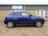 USED 2016 16 NISSAN JUKE 1.2 N-CONNECTA DIG-T 5d 115 BHP www.suffolkcarcentre.co.uk - Located at Reydon
