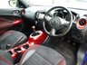USED 2016 16 NISSAN JUKE 1.2 N-CONNECTA DIG-T 5d 115 BHP www.suffolkcarcentre.co.uk - Located at Reydon