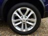 USED 2016 16 NISSAN JUKE 1.2 N-CONNECTA DIG-T 5d 115 BHP www.suffolkcarcentre.co.uk - Located at Reydon
