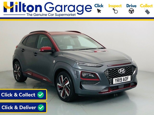 View our HYUNDAI KONA