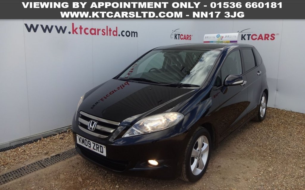 View our HONDA FR-V