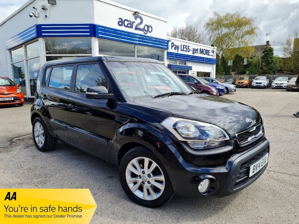 View our KIA SOUL