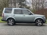 USED 2014 64 LAND ROVER DISCOVERY 3.0 SDV6 HSE LUXURY 5d 255 BHP 7 SEATER 8 SPEED AUTO 8 Speed 7 Seat Pan Roof