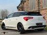 USED 2012 62 CITROEN DS5 2.0 HYBRID4 DSPORT EGS 5d 161 BHP LEATHER | SAT NAV | CAMERA | CLICK & COLLECT OR NATIONWIDE DELIVERY