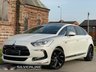 USED 2012 62 CITROEN DS5 2.0 HYBRID4 DSPORT EGS 5d 161 BHP LEATHER | SAT NAV | CAMERA | CLICK & COLLECT OR NATIONWIDE DELIVERY