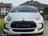 USED 2012 62 CITROEN DS5 2.0 HYBRID4 DSPORT EGS 5d 161 BHP LEATHER | SAT NAV | CAMERA | CLICK & COLLECT OR NATIONWIDE DELIVERY