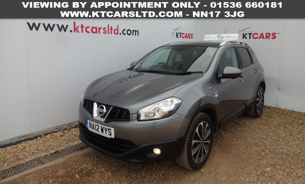 View our NISSAN QASHQAI