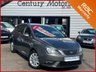 USED 2014 14 SEAT IBIZA 1.2 SE TDI EcoMotive 5dr Estate - 80.7 MPG 