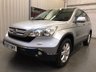 USED 2007 07 HONDA CR-V 2.0 I-VTEC ES 5d 148 BHP AUTOMATIC, OVER 100 CARS IN STOCK