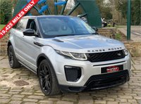 USED 2017 67 LAND ROVER RANGE ROVER EVOQUE 2.0 TD4 HSE DYNAMIC 5d 177 BHP HUGE SPECIFICATION - HUGE SAVING ON LIST PRICE WHEN NEW OVER &pound;45000.00 - INDUS SILVER METALLIC- GREY/BLACK FULL LEATHER INTERIOR - 1 FORMER KEEPER HAVING COVERED ONLY 19,550 MILES FROM BRAND NEW