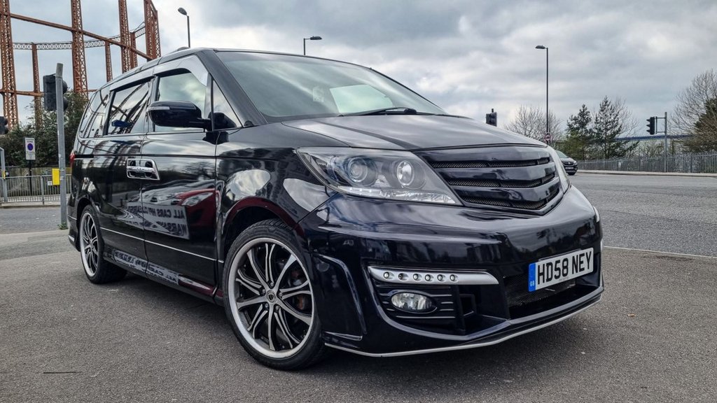 View our HONDA ELYSION