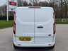 USED 2017 67 FORD TRANSIT CUSTOM 2.0 290 LR P/V 104 BHP ** NO VAT ** NO VAT+ CLEAN VAN