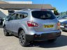 USED 2012 62 NISSAN QASHQAI+2 1.6 PLUS 2 N-TEC PLUS IS DCI 4WDS/S 5d 130 BHP 
