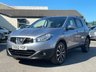 USED 2012 62 NISSAN QASHQAI+2 1.6 PLUS 2 N-TEC PLUS IS DCI 4WDS/S 5d 130 BHP 
