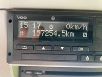 USED 2016 16 IVECO EUROCARGO 4.5 75E21S  4x2 DAY GRP BOX + T/Lift LOW MILEAGE