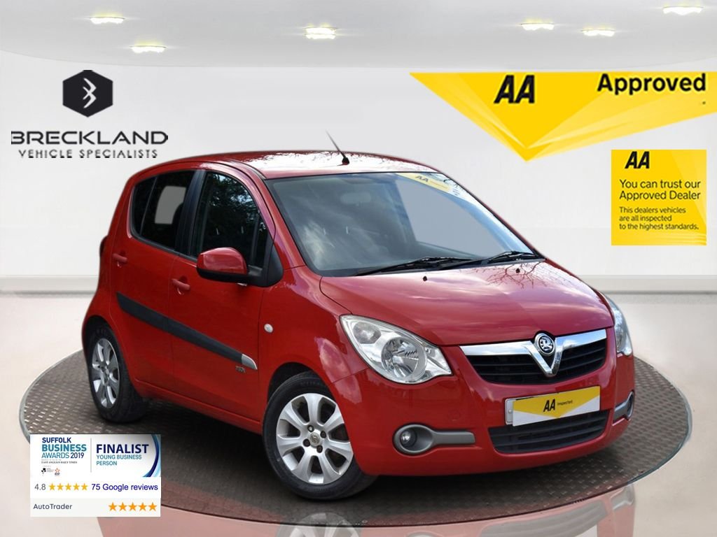 View our VAUXHALL AGILA