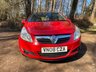 USED 2008 08 VAUXHALL CORSA 1.2 BREEZE CDTI 3d 73 BHP lovely example super fuel economy and low insurance. air conditioning