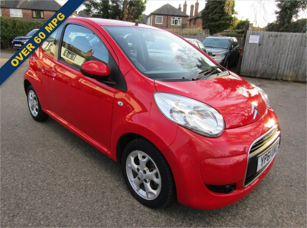 View our CITROEN C1