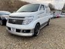 USED 2017 52 NISSAN ELGRAND 3.5  