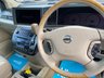 USED 2017 52 NISSAN ELGRAND 3.5  