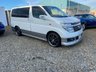 USED 2017 52 NISSAN ELGRAND 3.5  