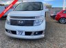 USED 2017 52 NISSAN ELGRAND 3.5  