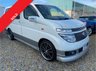 USED 2017 52 NISSAN ELGRAND 3.5  