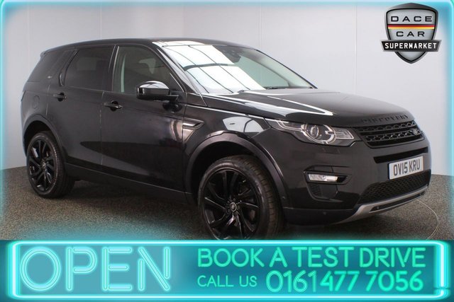 View our LAND ROVER DISCOVERY SPORT