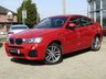 USED 2017 67 BMW X4 2.0 XDRIVE20D M SPORT 4d 188 BHP A FABULOUS looking car finished in Melbourne Red MET with contrasting black NEVADA heated leather. This is a well presented family all rounder. This X4 looks good, drives great and is fun to drive. Features include SAT NAV, 19" ALLOYS, DAB, NEVADA HEATED LEATHER SEATS, Electric Power Boot, CRUISE, Park Sensors and much more. Dealer serviced at 13329 miles and on arrival at 20295 miles. MOT due 2/2/2022.